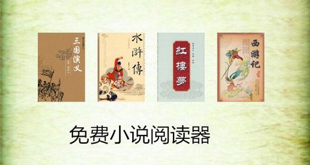 英亚体育最新版